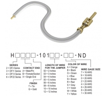 Ataata H2AXT-10103-W4