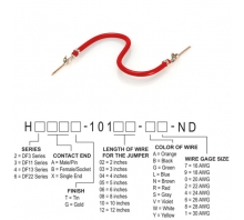 Ataata H3AAT-10105-R8