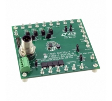 Ataata DC1733A-A
