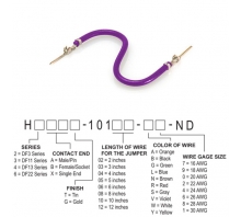 Ataata H3AAT-10104-V4