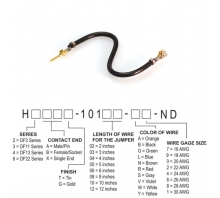 Ataata H2ABG-10105-B6