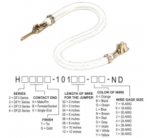 Ataata H2ABT-10112-W4