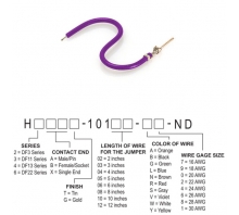 Ataata H3AXT-10106-V8