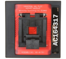 Ataata AC164317