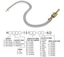 Ataata H2AXT-10110-W6