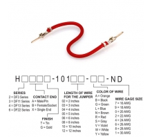 Ataata H2AAT-10103-R8