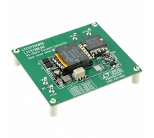 Ataata DC1300A-A