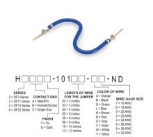 Ataata H3AAT-10104-L4