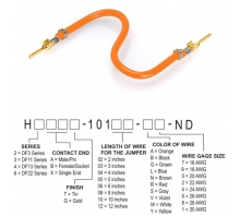 Ataata H2AAG-10110-A6