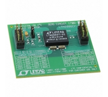 Ataata DC1790A-A