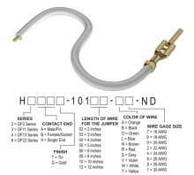 Ataata H3AXT-10102-W4