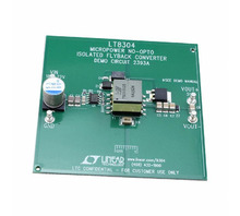 Ataata DC2393A
