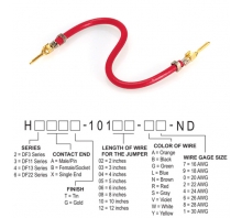 Ataata H2AAG-10110-R8