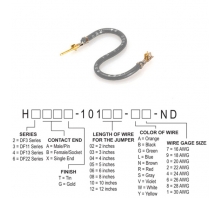 Ataata H2ABG-10106-S4